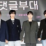 장도연 관련 <b>질문</b>을 받은 손석구