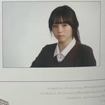 [모두드루와] 오늘 뜬 한소희 <b>졸업</b>사진