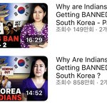 <b>인도인</b>들 사이에서 혐한이 유행이래