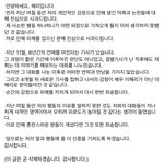 ㅎㄹ는 다시 재결합할줄 알았나<b>보네</b>