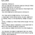 <b>환승</b> 맞네.