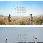 [댓글부탁해] <b>혜리</b>가 4개월 기다린게 절대 안이상한 이유