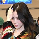 류준열 <b>하와이</b> 데이트' 한소희 귀국.