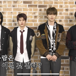 라이즈 원빈 <b>실제</b> 키
