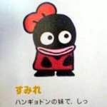 몇 년 동안 안 만나고 연락만 하는 친구 어떰?