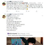 [군대] 전정국할<b>망구</b>들