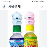 귀요운 내친구 곰<b>탱이</b>