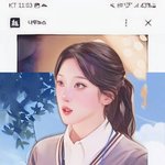 문가영 사랑의이해 <b>ai</b>