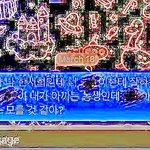 더 <b>보정</b>해봄