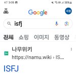 <b>Isfj</b>