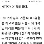급식때 일진때매 맨날 이런거봄