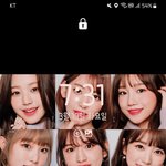 아름다운 <b>아이즈</b>원