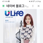 <b>영하</b>의온도ㅋㅋㅋ