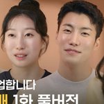 정말 불공평한게 남자는 중<b>안부</b> 길어도 존잘될수있는데