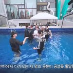 [스키즈] 아 너무 웃기다