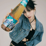 개별활동 풀린 에스파 근황