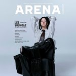 이영애 "요즘 작품들, 골라먹는 재미 없다…자극적이고 치우쳐"...