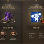오늘 연차냈는데