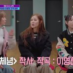 와이프의 전남친한테 절해야 하는 사람