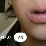 앙<b>홍원</b> 입술 ㅈㄴ 신기함
