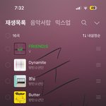 [군대] 어제 <b>휴덕</b>했다가 온 쓰니인데