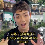 <b>박서준</b> 박재범 닮았다고 말나오는 유튜버