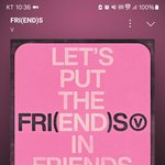 [군대] 태형이 ㅌㅌ공계에 올라옴