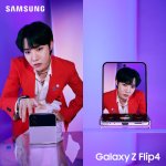 방탄 X <b>삼성</b> 갤럭시 Z flip 이미지컷 제이홉