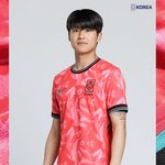새로나온 한국<b>축구</b>대표팀 유니폼 어떤가요?