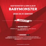 베이비몬스터 [<b>BABYMONS</b>7ER] 트랙리스트
