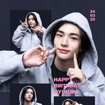 스키즈 현진 생일 <b>축전</b>