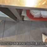<b>착잡</b>하다..