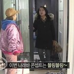 보는 <b>재미</b>가 있는 박나래 집 인테리어 변천사