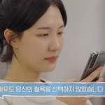 [연애남매] <b>혈육</b>이 0표 받았을 때와 2표 받았을 때