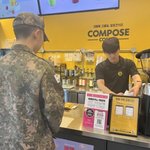 "군인은 커피 공짜" 춘천서 BTS 뷔 입대 100일 이벤트