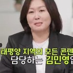 김은희 작가 드라마 킹덤이 ㄹㅇ 큰일을 한 이유