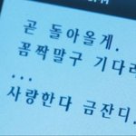 [댓글부탁해] 남친이 했던 귀여운짓 뭐있음?
