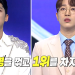 킹메이커라는 <b>명수옹</b>ㅋㅋㅋㅋㅋㅋㅋㅋㅋㅋ