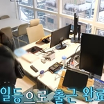 정승제 쌤 매니저가 하는 일