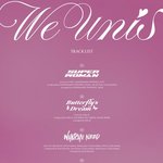 유니스, 데뷔곡 '슈퍼우먼' 확정.."당당하고 사랑스러워"