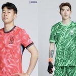 "소고기랑 상추쌈이냐" 축구대표팀 새 유니폼 공개되자 '<b>시끌</b>'