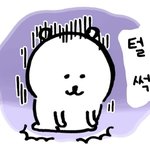 [댓글부탁해] 과 안 맞는 사람 없어?