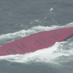 [속보] 일본 해상 우리나라 수송선 <b>침몰</b>에 정부 대책회의..경보...