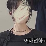[댓글부탁해] 옷잘<b>알들</b>아 이런옷 뭐라쳐야나옴.??