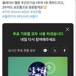 [군대] 박지민 할망구들 <b>성불</b>좀해