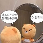 친구 없으면 들어와