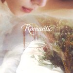 [<b>TXT</b>] 로맨틱 컨포 감이온다