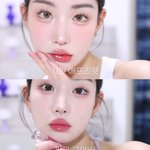 [드루와] 어떤 메이크업이 젤 너네 <b>취향</b>임?
