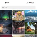 내 인스타<b>추천</b><b>탭</b> 왜이라