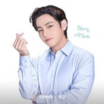 방탄 <b>뷔</b> 코웨이 정수기 광고<b>사진</b>